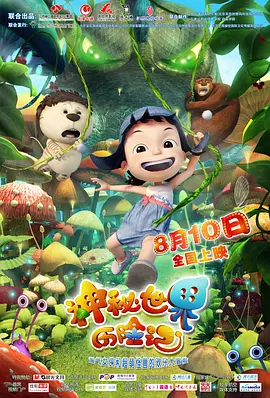 精品精品